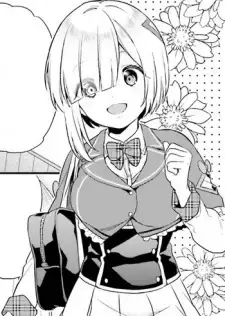 Karen Saijou