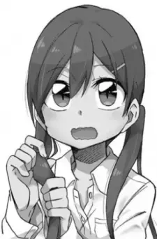 Shino Yotsuya