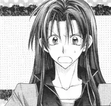 Gunjou