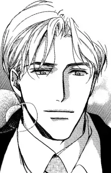 Hidaka