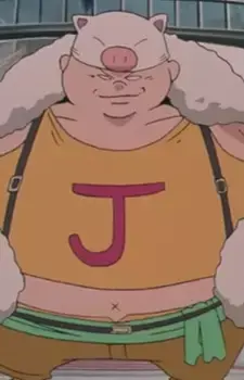 Boo Jack