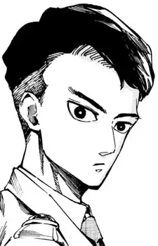 Onikobe