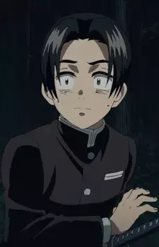 Murata