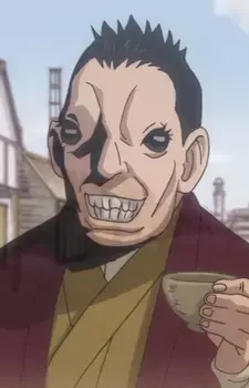 Umakichi Kusuda