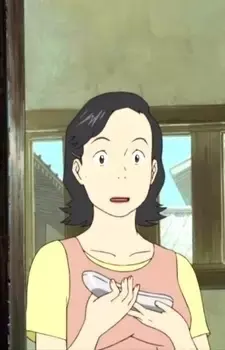 Kiyomi Ikezawa
