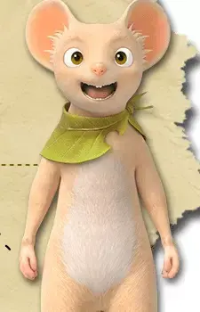 Chuuta