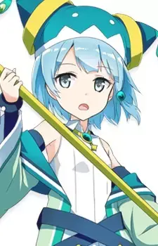 Tiraiza