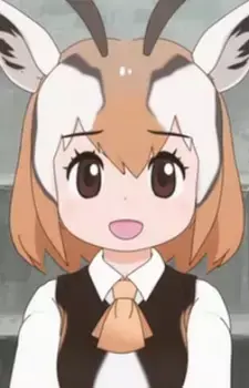 Thomson's Gazelle