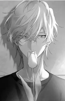 Touma Fudou