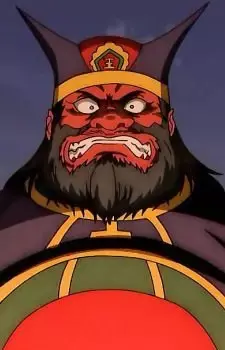 King Enma
