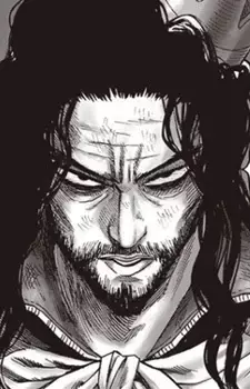 Homeless Emperor