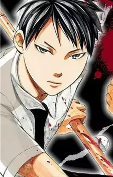 Hokuto Saeki