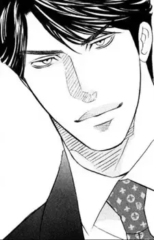 Kaoru Toudou