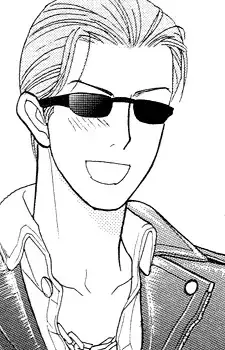 Sekishuu Sai