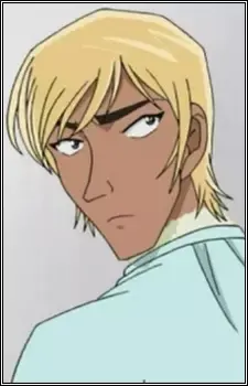 Shirou Nagasaku