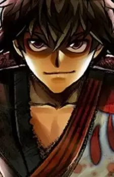 Ashitarou Hasegawa