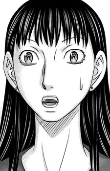 Rikako