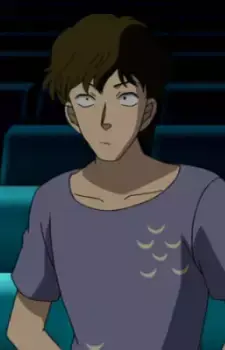 Yoichi Azuma