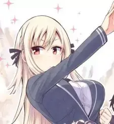Kaname Bandai