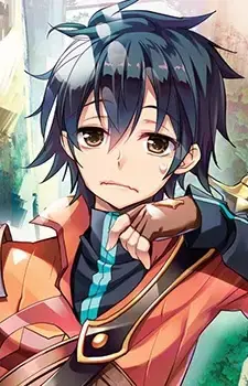 Keima Masuda