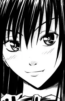 Maya Kasuga