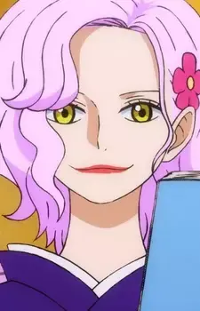 Sarahebi