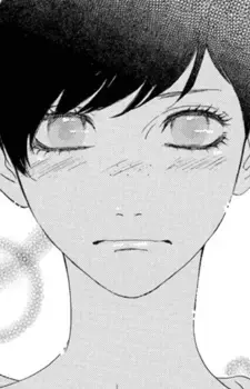 Kaname Suou