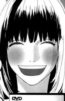 Sakura Mishima
