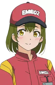 Natsumi Yuuseki