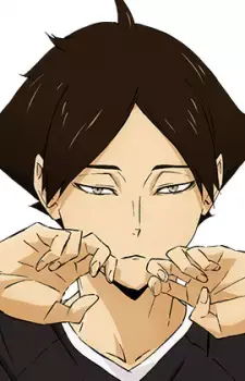 Rintarou Suna