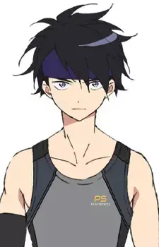 Tetsuo Minamino