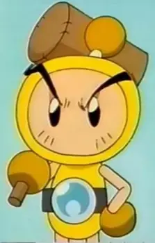 Kiirobon
