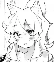 Gin