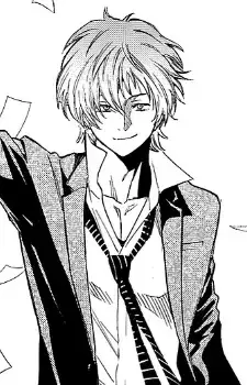 Ryusei Taneda