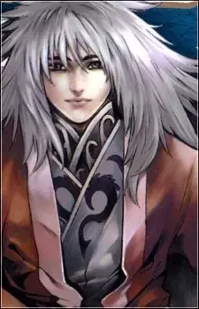 Aji Tae