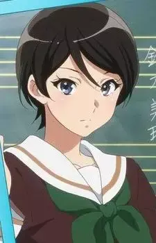 Mirei Suzuki
