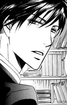 Ren