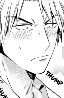 Kuroda