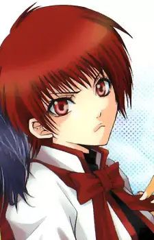 Kuon