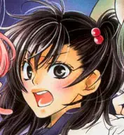 Arare Amano