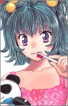 Emu Ninomiya