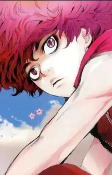 Ryo Hazama