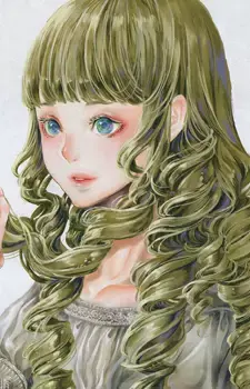 Arumikare Sanshe