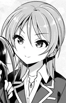 Tsukasa