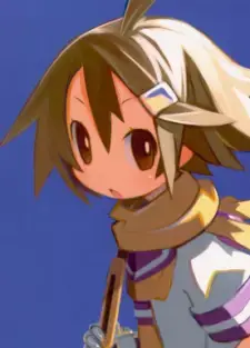 Mahiro