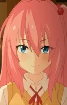 Aina Endou