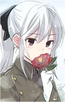 Fujino Kagami