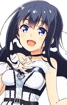 Mana Nagase