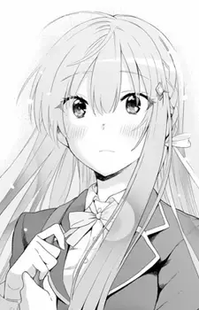 Rei Shindou