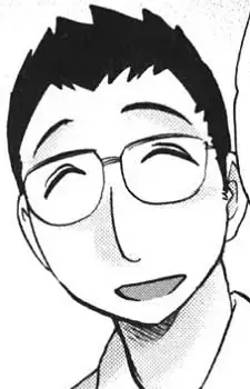 Yukio